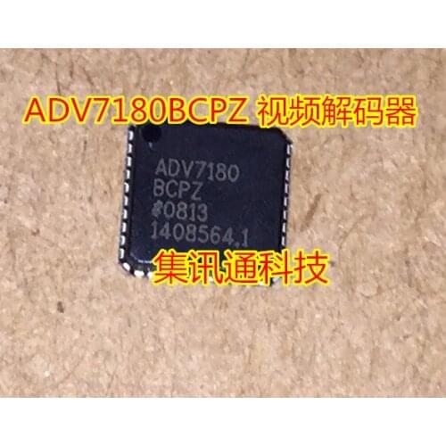 100% New&original ADV7180BCPZ QFN-40