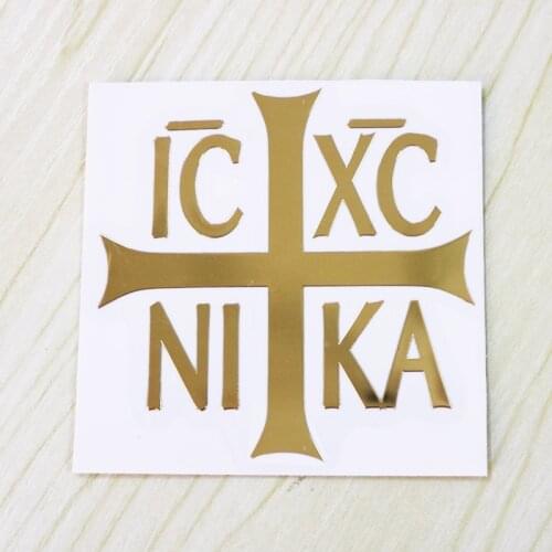 21105# 60*60 mm Orthodox Christianity Ic XC ni ka cool 3D nickel metal decal car stickers for Car Styling Laptop phone