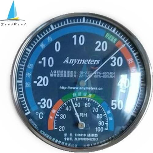 Large Round Analog Thermometer Hygrometer Humidity Temperature Meter Indoor Outdoor Car Temp Moist Detector Tester Humidometer