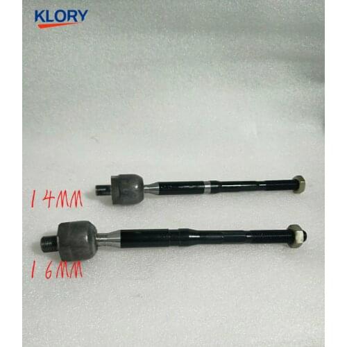 C30-NEIQIUTOU-14 / C30-NEIQIUTOU-16 Direction inside the ball for GREAT WALL VOLEEX C30