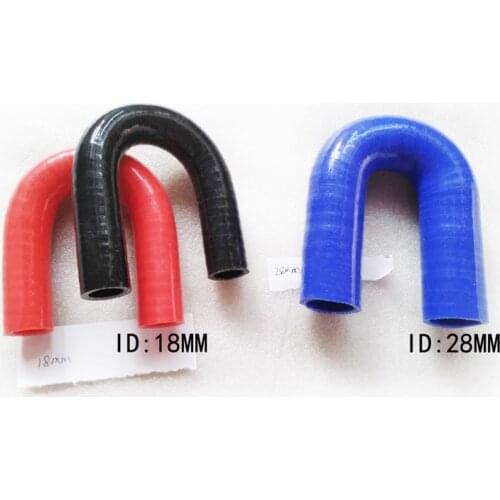 ID14/16/19/22/25/32/35mm/38mm U shape silicone hose