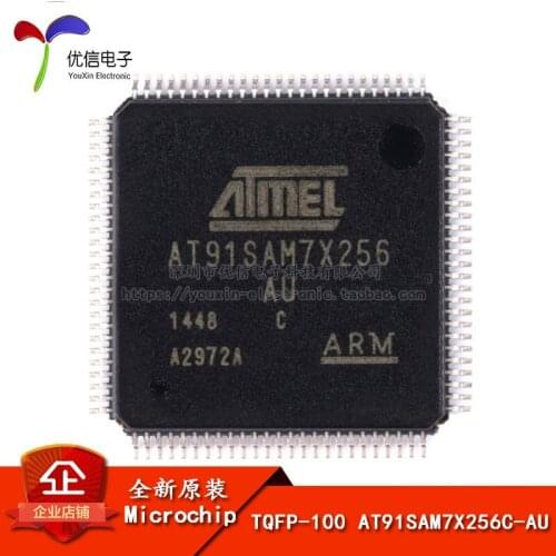 Genuine original patch AT91SAM7X256C-AU 32 bit microcontroller ARM7 LQFP-100