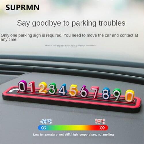 SUPRMN 4D Simple Rainbow Digital Parking Card Car Interior Temporary Car Parking Sign Customized Wholesale