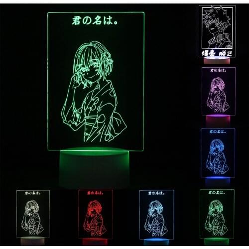 3D LED Illusion Lamp Light, YOUR NAME Anime Night Light Lamp 16 Colors Change with Remote,Valentines Day Present/Birthday/Party