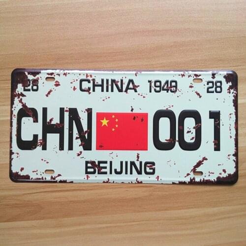 SYF-A152 Retro license Car plates" CHINA CHN-001 BEIJING " vintage metal tin signs garage painting plaque Sticker 15x30cm