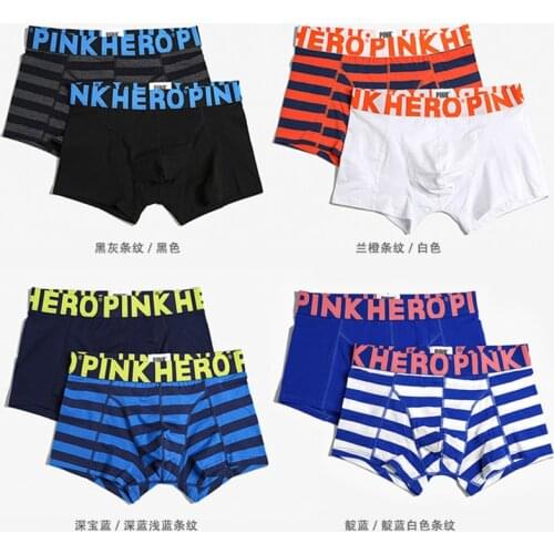 Pinkhero Man Solid Color Underpants boxer mens underwear boxers men blusa cueca masculina panties sexy boxer short