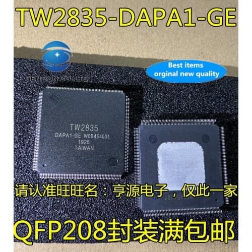 2PCS TW2835 DAPA1-GE TW2835 QFP LCD IC integrated circuits in stock 100% new and original