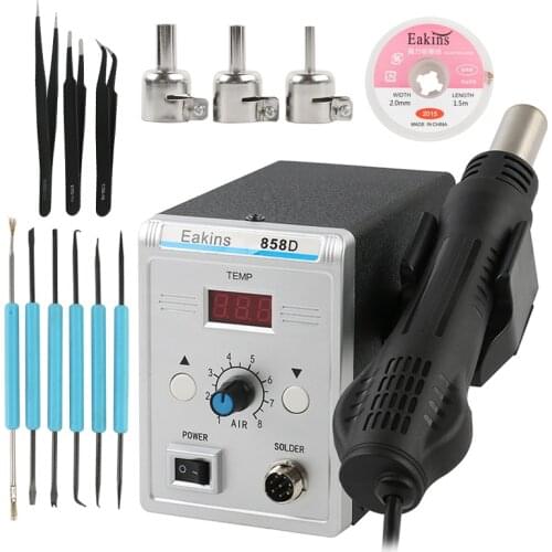 Free Shipping 858D ESD Soldering Station Hot Air Rework Station LED Digital Hot Air Gun 220V 700W + 3 Nozzle AT858D Saike 8586D