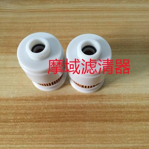 OUTBOARD Fuel Filter FOR Yamaha 150-250 Hp Replaces 68F-24563-00-00