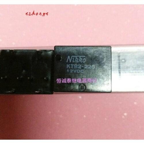 Relay ktb2-225 12VDC 8-pin
