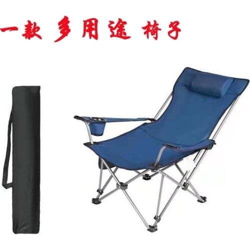 Outdoor Folding Beach Portable Lightweight Picnic Camping Steel Pipe Comfortable And Breathable Fishing Chair