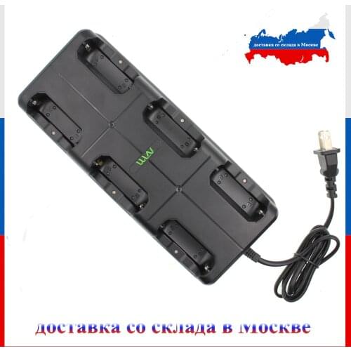 WLN KD-C1 6 In 1 Charger Walkie Talkie Unit Charging KD-C1 Plus Six Way Charger for WLN KD-C1Plus KD-C2