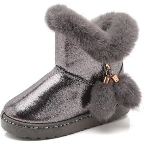 Bulegao Children's Shoes