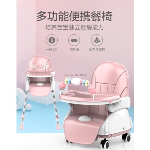 Baby Dining Chair Multifunctional Childrens Eating Table Baby Dining Table Portable Folding Easy-to-use Home Seat Child BB Stoo
