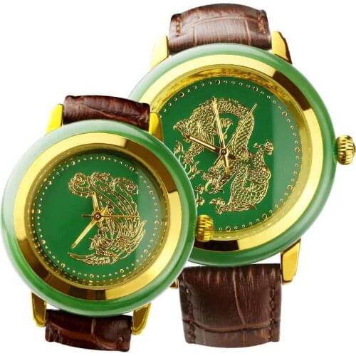 Gezfeel/戈菲尔 Clock