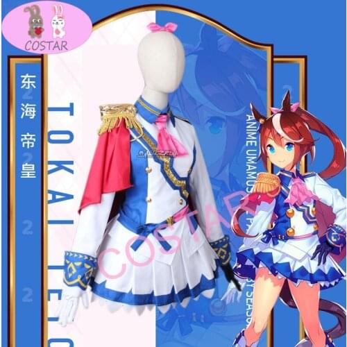 Game Horse Collection Pretty Derby Tokai Teio SJ Dress Uniform Cosplay Costume Halloween Carnival Party Suit For Women New