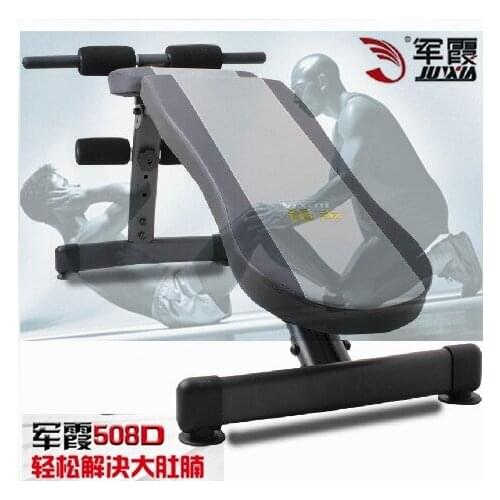 Junxia multifunctional supine board sports fitness equipment home abdominal board birds a stool folding supine board
