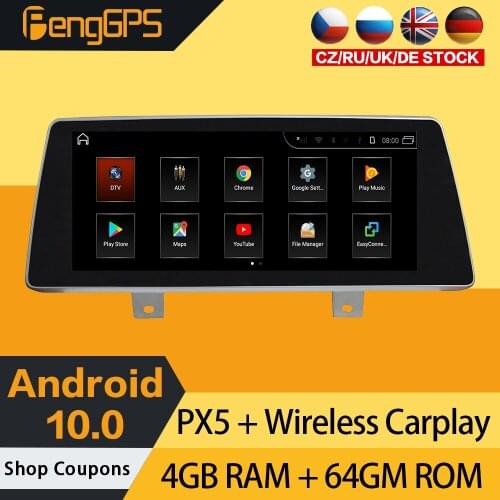 Multimedia Player For BMW 5 Series M5G30 G31G38 F90 6 Series G32 Radio Android GPS Navigation Headunit Carplay DVD Player 4+64G