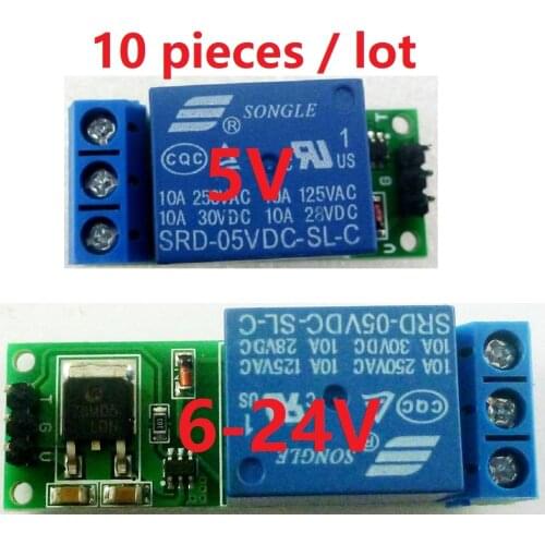 10pcs 5V 6V 9V 12V 24V Flip-Flop Latch Relay Module Bistable Self-locking Switch Board for Arduino UNO pump door lock dc motor
