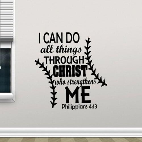 I Can Do All Things Through Christ Who Strengthens Me Wall Decal Quote Philippians 4 :13 Poster Religious Sticker Decor X45