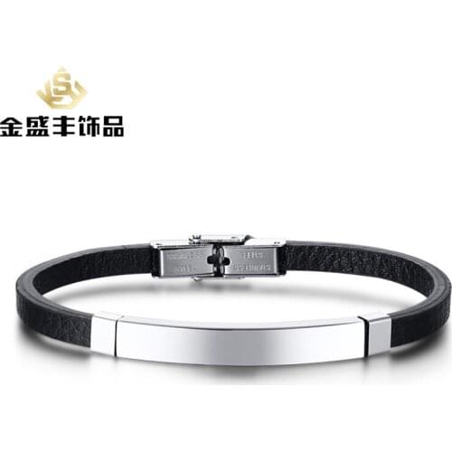 2021 Fashion Simple Style Stainless Steel Blank Curved Brand Microfiber Leather Material Personality Leather Bracelet For Men
