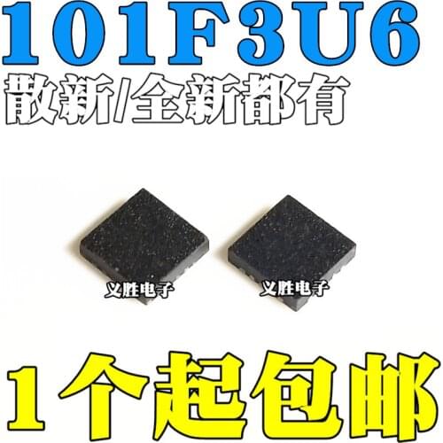 New and original STM8L101F3U6 STM8L101F3U6TR QFN20 L1S3 Integrated circuit, low power consumption MCU microcontroller