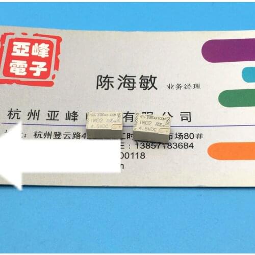 Original IM02 4.5VDC 8PIN IM02GR SMT relays