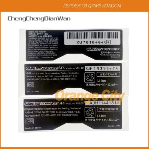 20pcs Black Backlight AGS-101 001 Sticker Label Label Tag Sticker for Gameboy Advance SP GBA SP