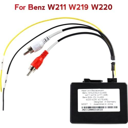 For Mercedes Benz w211 fiber recorder car aux optical fiber decoder Most box E CLS SLK CL S Class amplifier adptor harman kardon