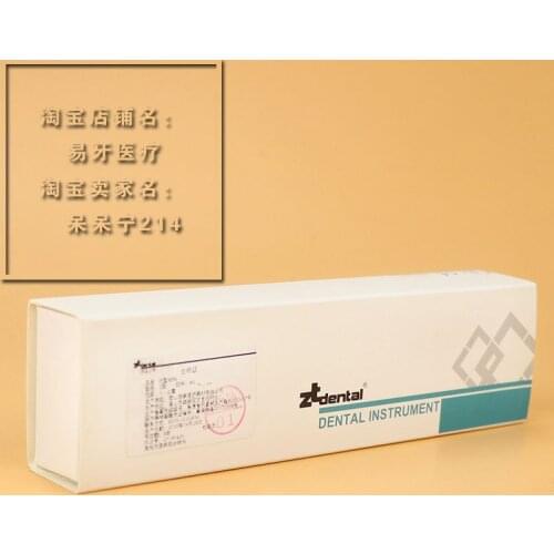 Edge shaping, edge shaping cream, absorbent denture, impression tray