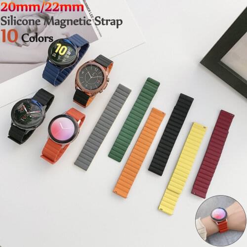 20mm 22mm Silicone Band For Samsung Galaxy watch 46/42mm/active 2 gear S3 For Huawei watch gt 2e/amazfit bip/gts Magnetic Strap