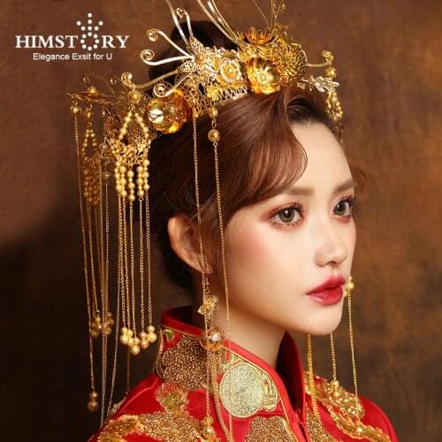 Himstory Classical Chinese Style Wedding Gold Bridal Headdress Costume Retro Crown Hairband Brides Hair Jewelry Accessories