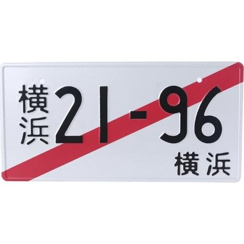 Japanese Decorative License Plates for Car Aluminum Novelty Auto Car Gift for Men Women 33x16.5cm anime