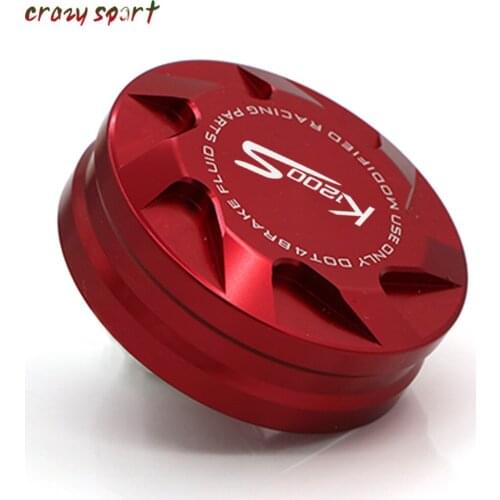 Rear Brake Master Cylinder Fluid Reservoir Cover For BMW K1200S 2003-2009 K 1200S K1200 S 2008 Motorcycle Accessories