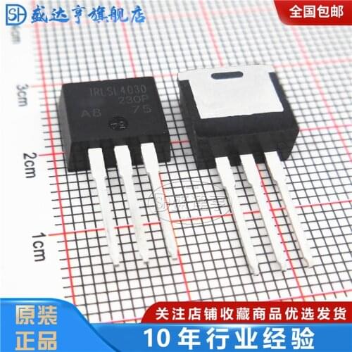 IRLSL4030PBF 100V 180A TO262-3DIP MOSFET Transistor NEW Original In Stock