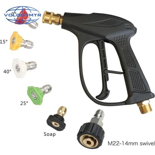 200bar High Pressure Washer Water Cleaning Spray Gun with PA Quick Connector for Car Washer Professional Pressure Washer