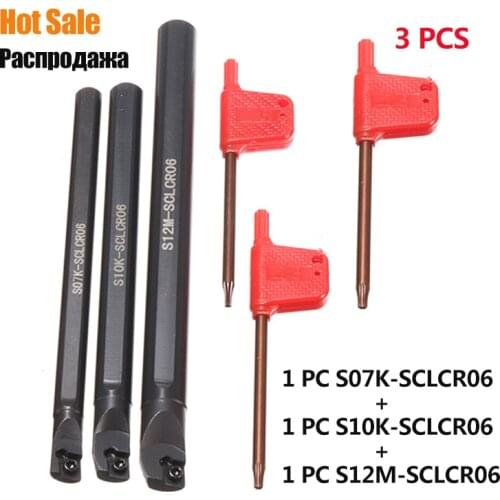 Discount 1pc S07K-SCLCR06+1pc S10K-SCLCR06+1pc S12M-SCLCR06 Lathe holder Turning Tool Boring Bar 7/10/12mm cnc holder group