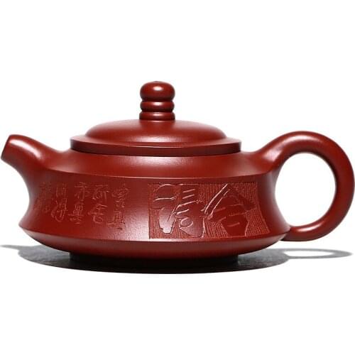 Yixing Zisha Teapot All Handmade Authentic Carved Kettle Creative Teaware Send Gift Box