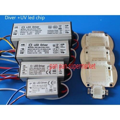 10W 20W 30W 50W 100W UV 395-400NM+Waterpoof Driver Supply power For Currency Verification Medical