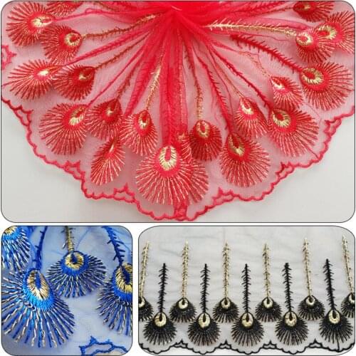 2yds 17cm Gold Peacock Feather lace Embroidery Net accessory clothing lace fabric mesh decorative skirt European 4Color L0146