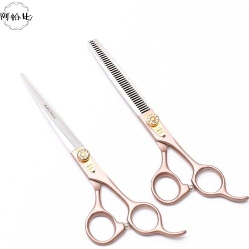 7" JP Stainless AQIABI Brand Rose Gold Hairdressers Scissors Straight Shears Thinning Scissors Professional Hair Scissors A9105