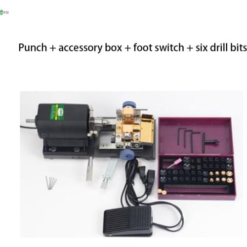 Pearl Punch Machine 220V 320W Small Household Electric Jade Beeswax Punch Drilling Machine Tool Equipment