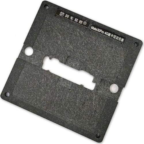 Amaoe Mate30Pro middle layer tin planting station/positioning plate/base/4G/5G motherboard middle layer steel mesh planting tin