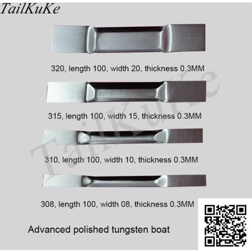 Senior tungsten evaporation boat polishing W/mo/tantalum/thermal evaporation niobium boat coated tungsten boat W