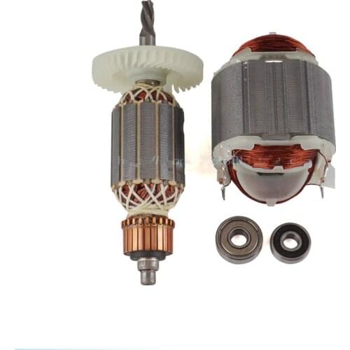 220V/240V GBM 500RE 500 400 RE Armature Rotor Anchor stator field replacement For BOSCH GBM400RE GBM500RE drill shaft 4 Teeth