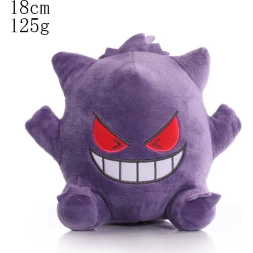 1pcs 18cm Gengar Plush Toys Dolls kawaii Gengar Pendant Clip Soft Stuffed Plush Doll Peluches Gifts for Children Kids