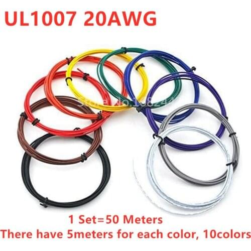 10 colors 50M UL1007 20AWG wire electronic cable jump wire 1.8mm PVC Cable