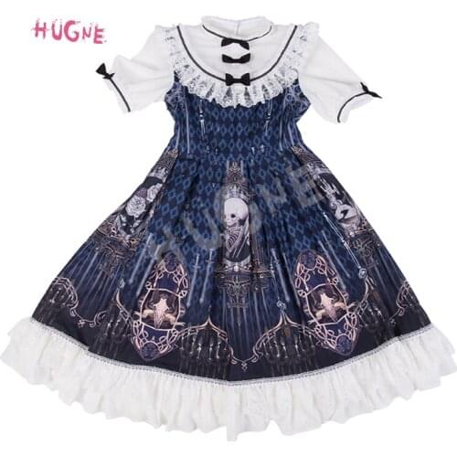 Demons Tears ~ Gothic Short Sleeve Lolita Dress