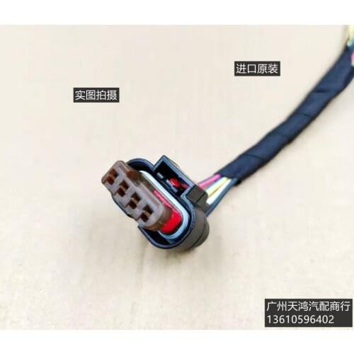1pc second hand for Buick LaCrosse Excelle verano GL8GL6 envision shutter motor plug cable