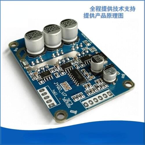 Controller DC Set High-power Electric Tools with Hall Module Brushless Motor Driver